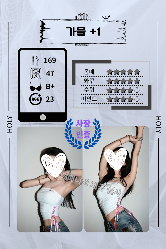 e4faf532d6b1c5beca30a1ecf2db4991_1768319516_2334.png
