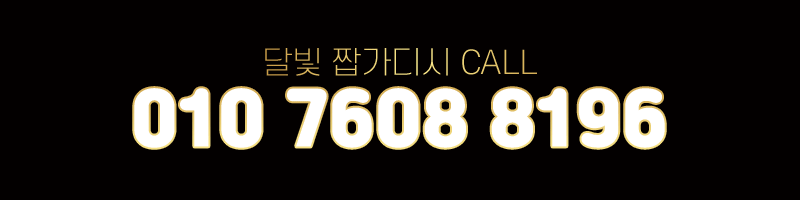 eb1111defbfb2a735e3be2262baf287b_1769604327_6874.gif
