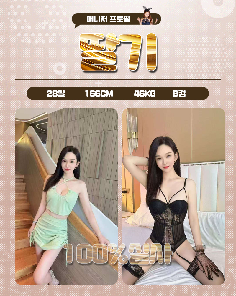 eb1111defbfb2a735e3be2262baf287b_1769607785_4355.jpg