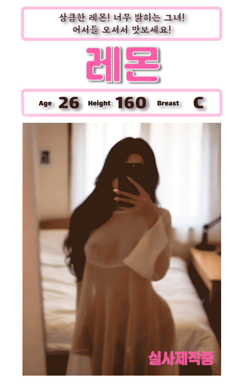 ee5dd0fd9291fd27637436e1d555326c_1769427857_2636.gif
