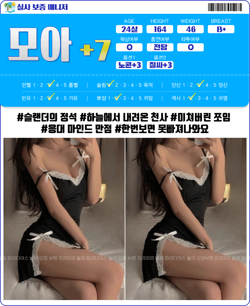 0d70fc2ed5666ab2c8e22ecdf4c3d082_1770188004_846.gif