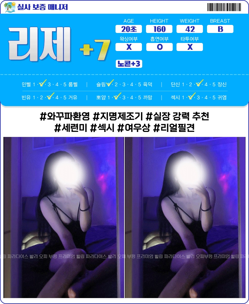 0d70fc2ed5666ab2c8e22ecdf4c3d082_1770188005_6612.gif