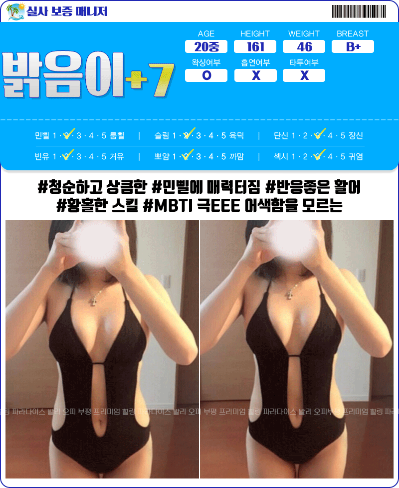 0d70fc2ed5666ab2c8e22ecdf4c3d082_1770188007_2631.gif