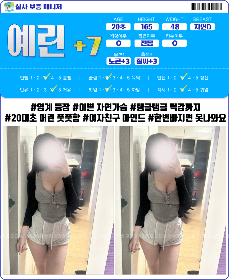 0d70fc2ed5666ab2c8e22ecdf4c3d082_1770188008_1436.gif