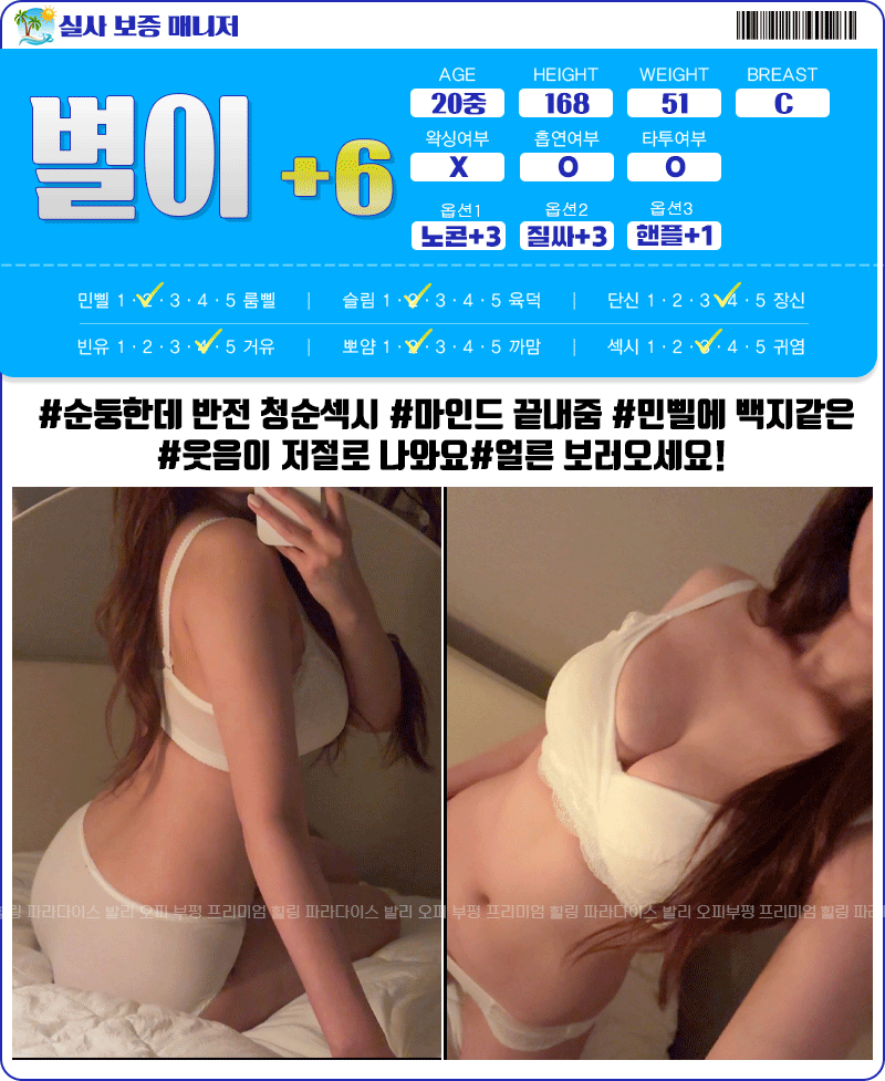 0d70fc2ed5666ab2c8e22ecdf4c3d082_1770188008_9524.gif