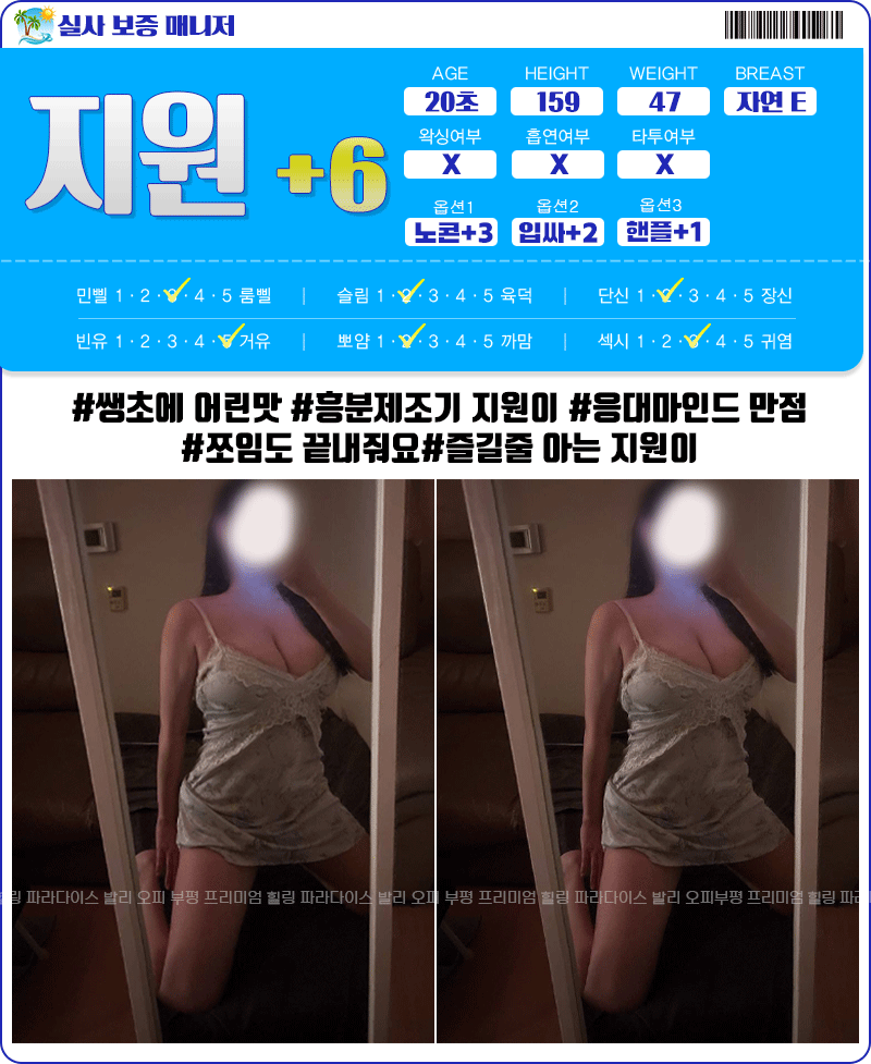 0d70fc2ed5666ab2c8e22ecdf4c3d082_1770188011_3595.gif