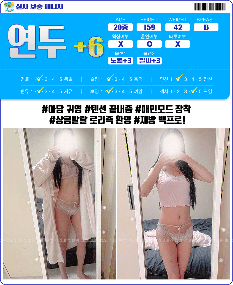 0d70fc2ed5666ab2c8e22ecdf4c3d082_1770188012_2171.gif