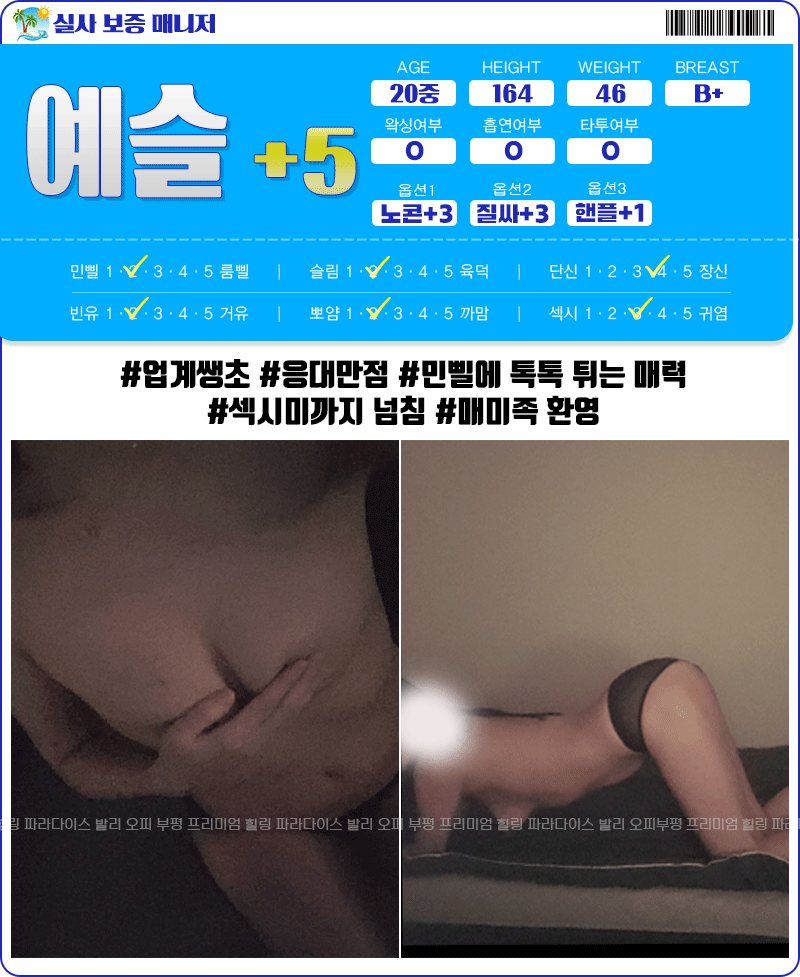 0d70fc2ed5666ab2c8e22ecdf4c3d082_1770188013_9272.gif