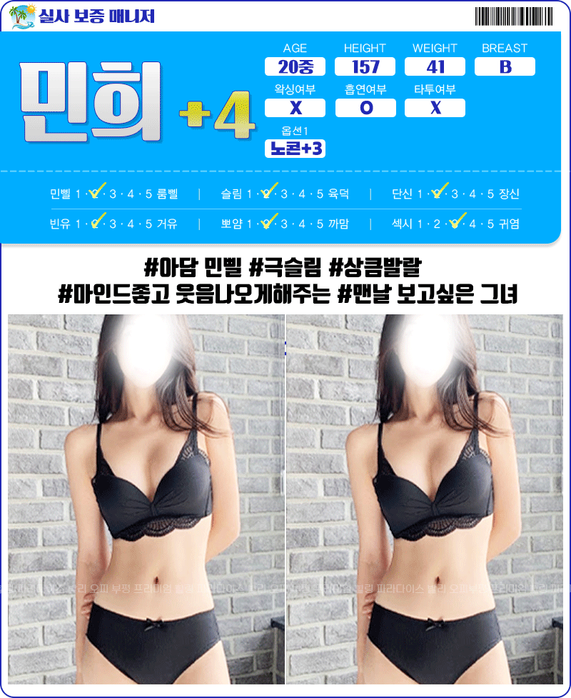 0d70fc2ed5666ab2c8e22ecdf4c3d082_1770188016_323.gif