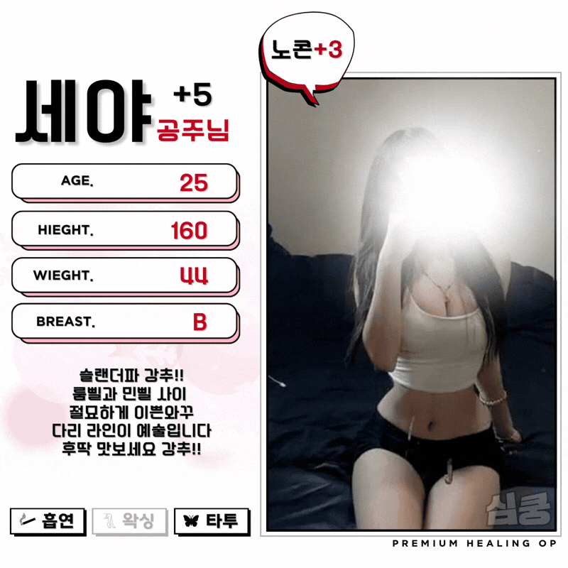 0e2d71e9dff45782ff9b7dc991a4028a_1770092083_9849.gif
