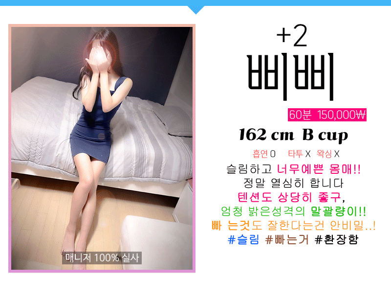 804a1f13c1c1031d3d923d2d3265a1c9_1770034303_8993.gif