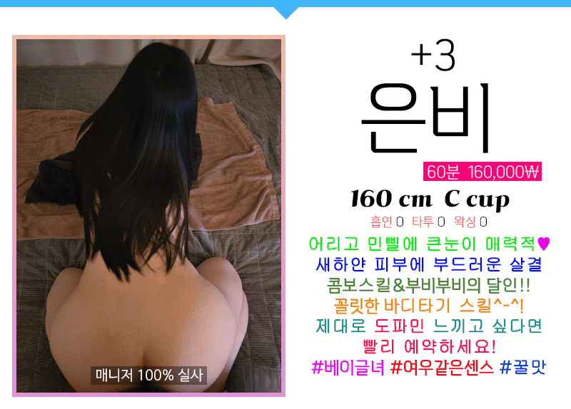 804a1f13c1c1031d3d923d2d3265a1c9_1770034308_386.gif