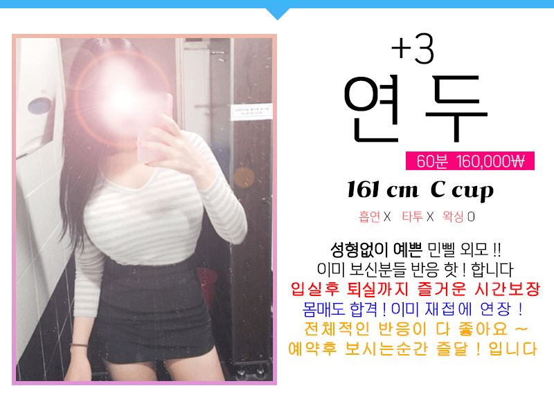 804a1f13c1c1031d3d923d2d3265a1c9_1770034778_7718.gif