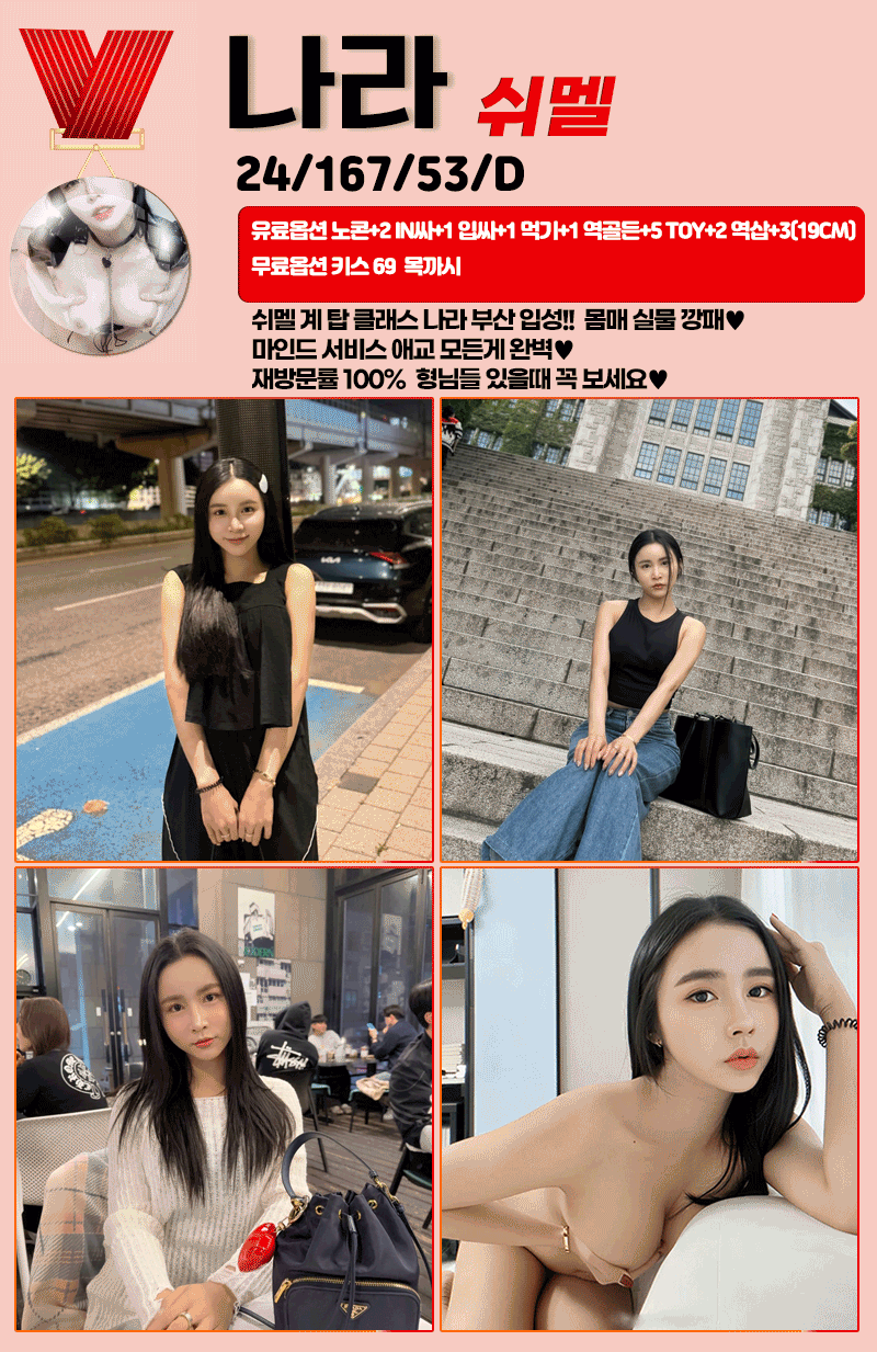 a1dbfe74bf544f633744941a281a96cc_1770360746_7808.gif