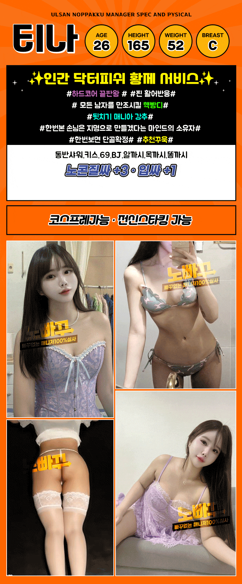 a1dbfe74bf544f633744941a281a96cc_1770361267_3075.gif