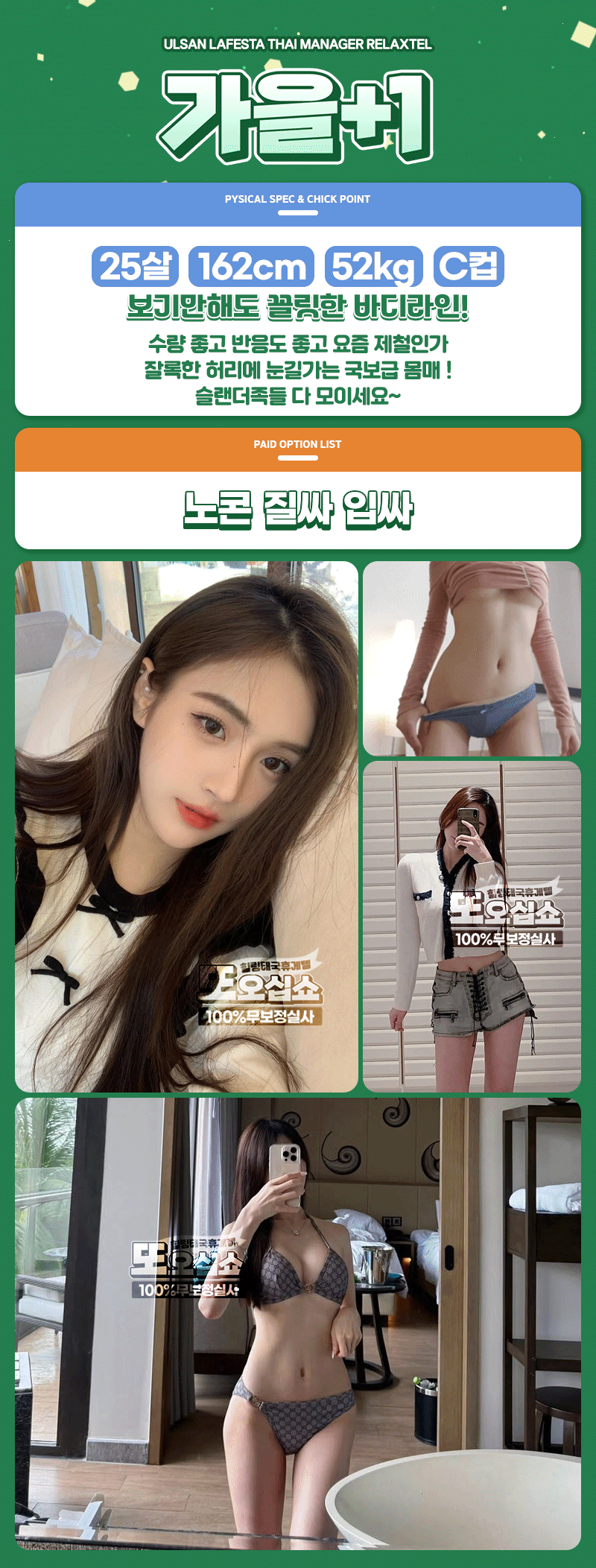 a1dbfe74bf544f633744941a281a96cc_1770362175_2274.gif