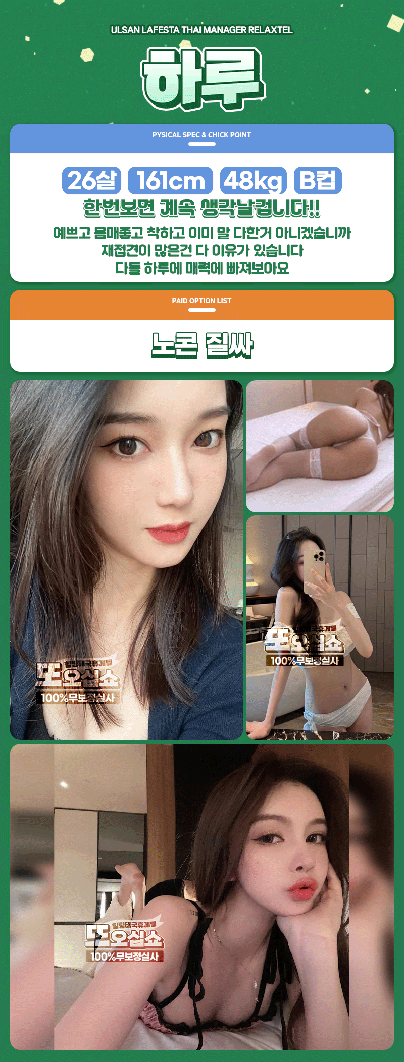 a1dbfe74bf544f633744941a281a96cc_1770362178_4593.gif