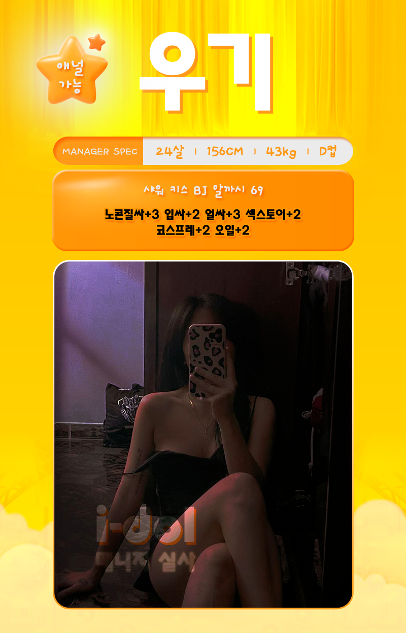 a4bacddb8069801d1cba9259a6b9ea92_1771305953_1346.png