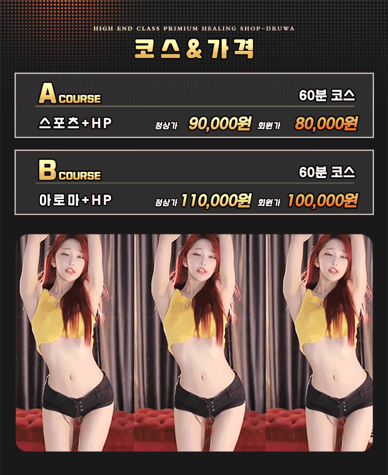 b5e01833b4829503317775e025ea4ff1_1769952847_8071.gif