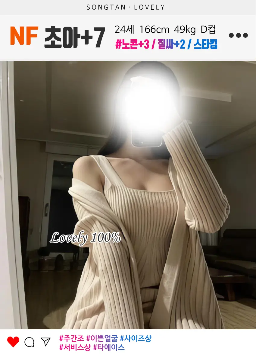 ef45c89c8e36375734a99dcf66138100_1770098922_1352.png