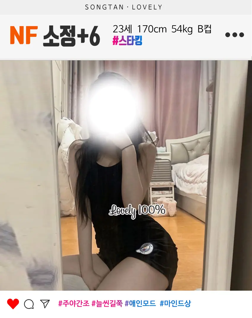 ef45c89c8e36375734a99dcf66138100_1770098923_978.png