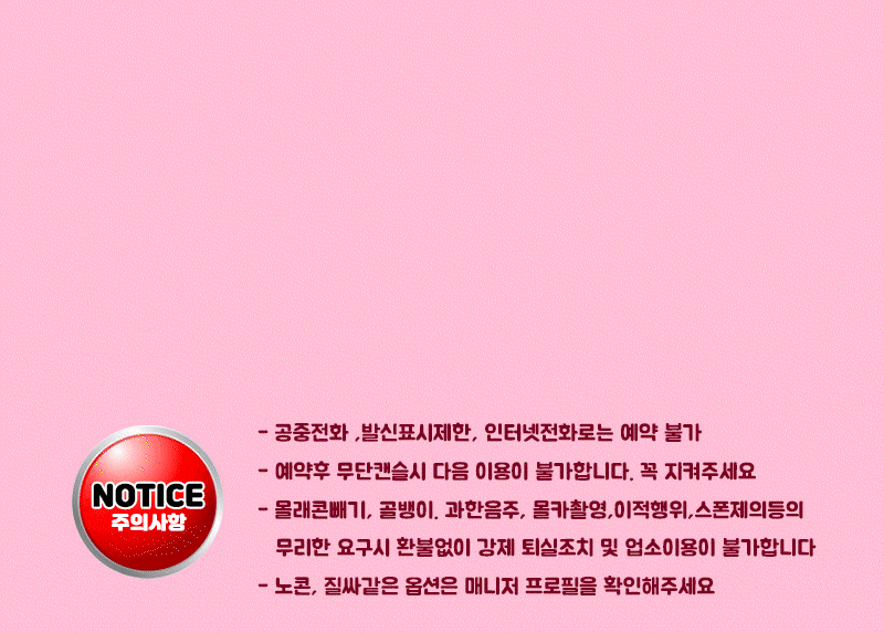 ef45c89c8e36375734a99dcf66138100_1770099363_0719.gif