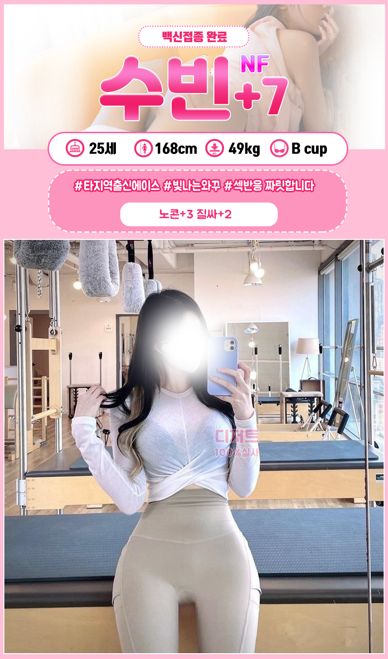 ef45c89c8e36375734a99dcf66138100_1770099377_9393.png