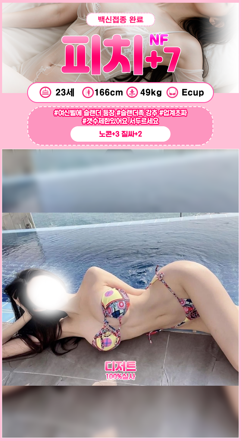 ef45c89c8e36375734a99dcf66138100_1770099394_7487.png