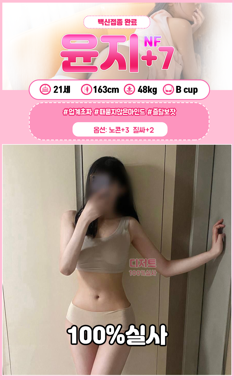 ef45c89c8e36375734a99dcf66138100_1770099404_9918.png