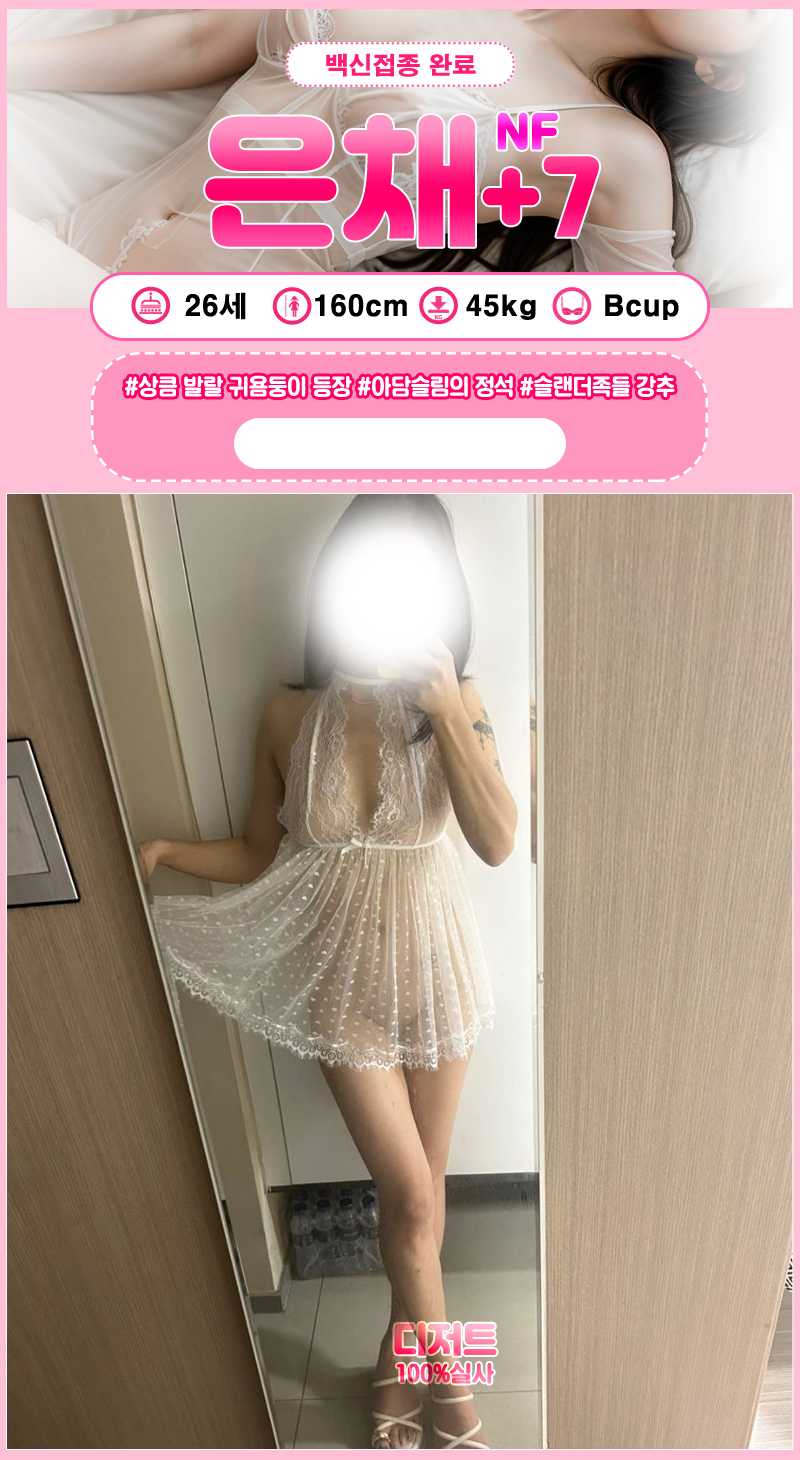 ef45c89c8e36375734a99dcf66138100_1770099420_8189.png