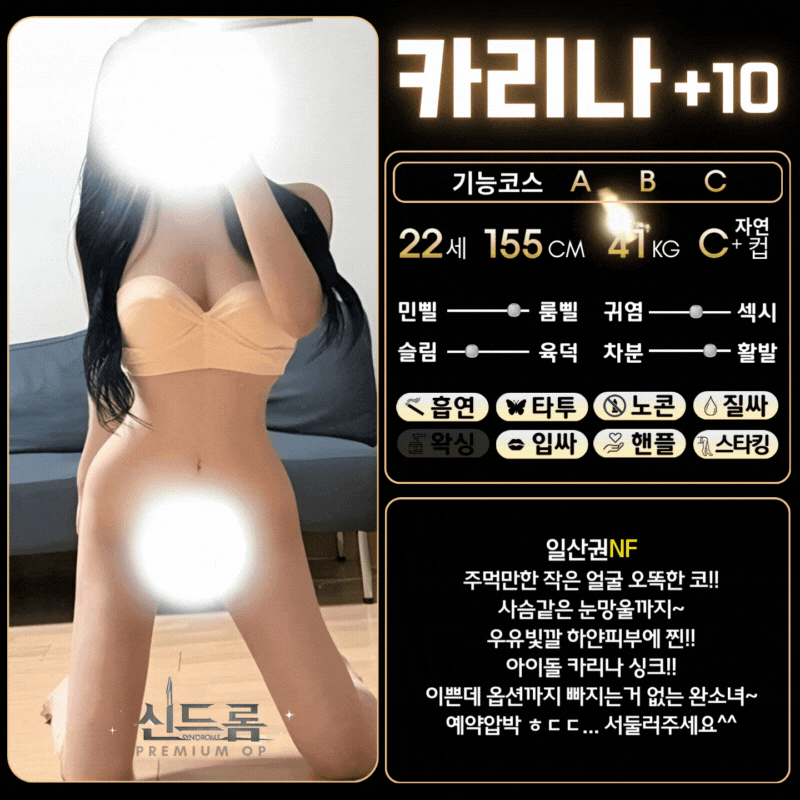 ef45c89c8e36375734a99dcf66138100_1770104034_2985.gif