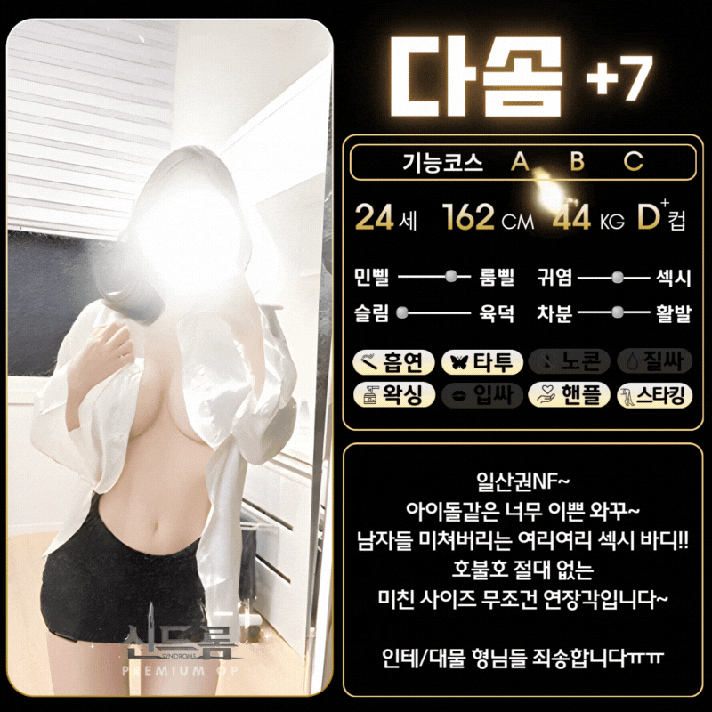 ef45c89c8e36375734a99dcf66138100_1770104039_5636.gif
