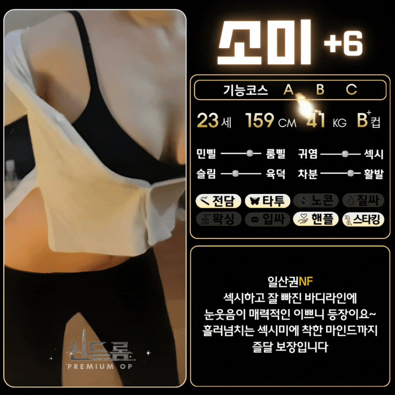 ef45c89c8e36375734a99dcf66138100_1770104045_1358.gif