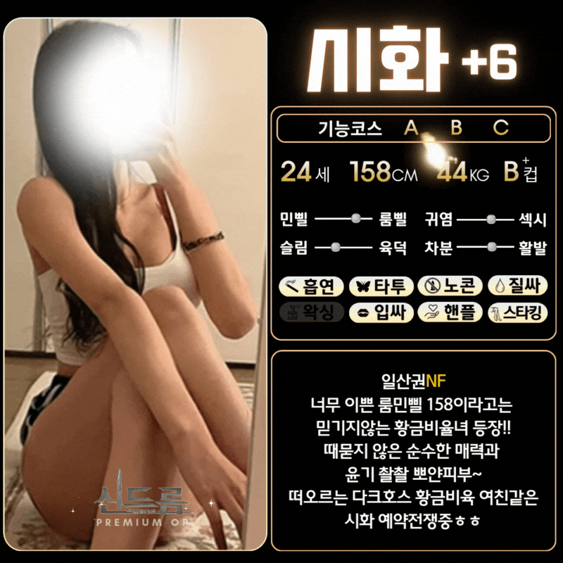 ef45c89c8e36375734a99dcf66138100_1770104046_1179.gif