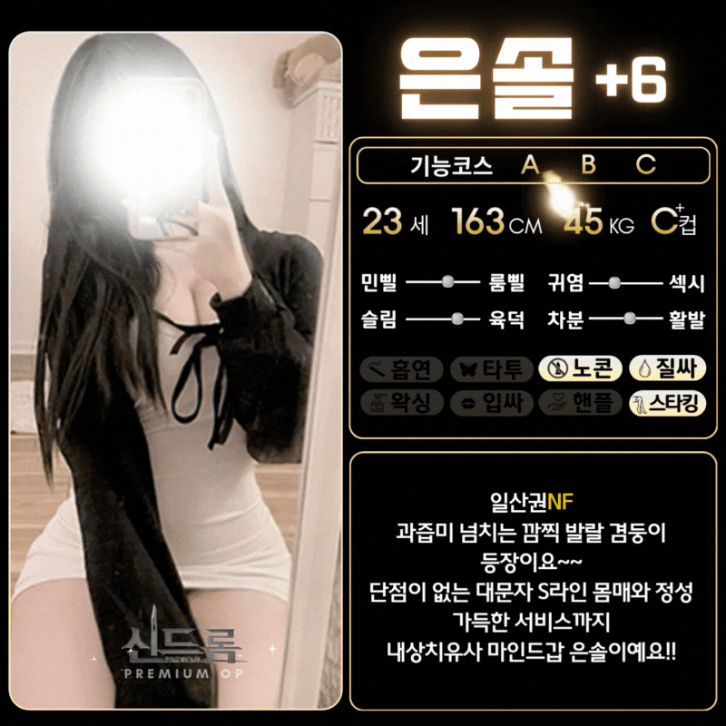 ef45c89c8e36375734a99dcf66138100_1770104047_8255.gif