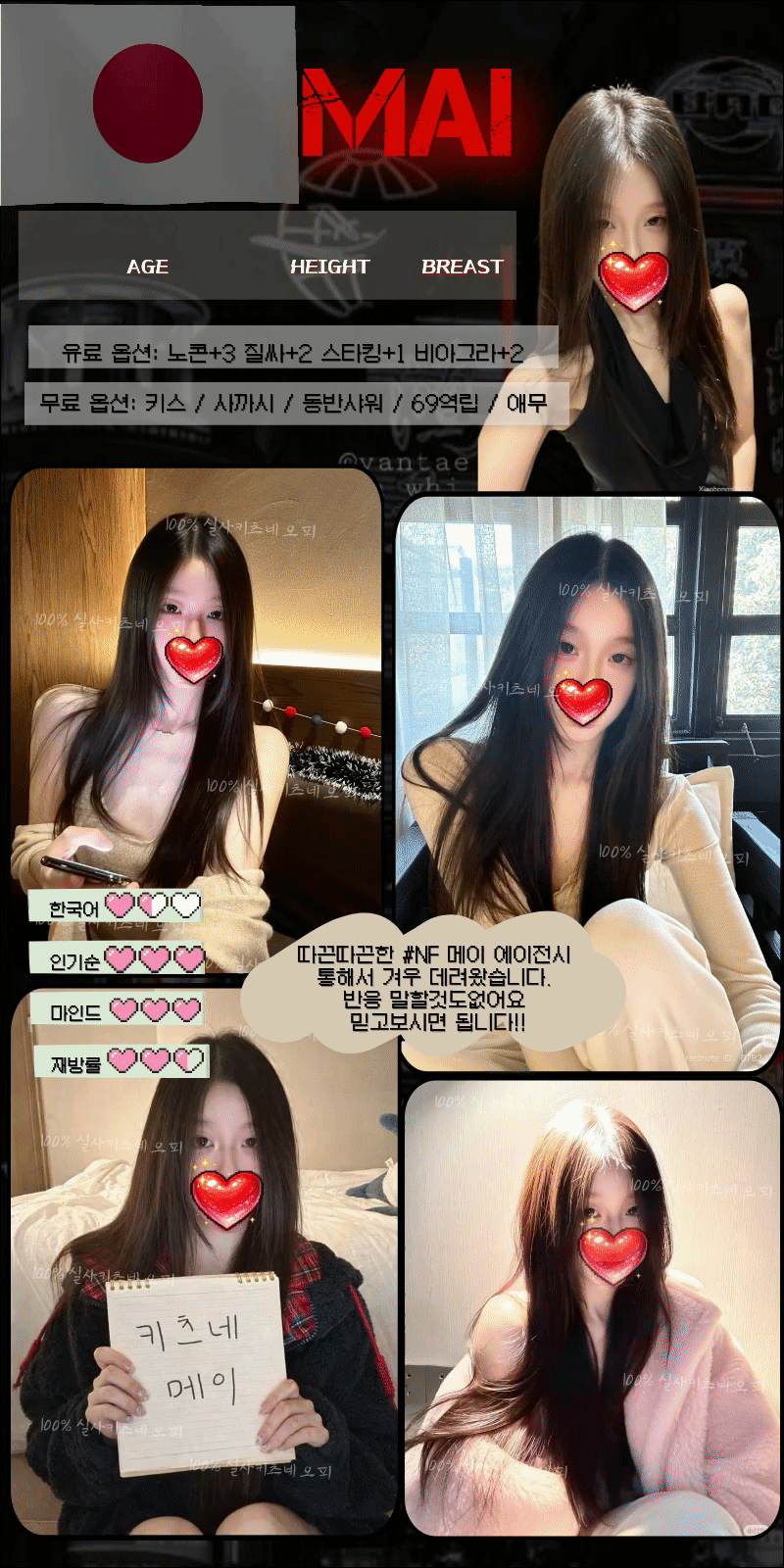 efb46357f57c22eebd33e88e9685e23b_1772694681_3082.gif