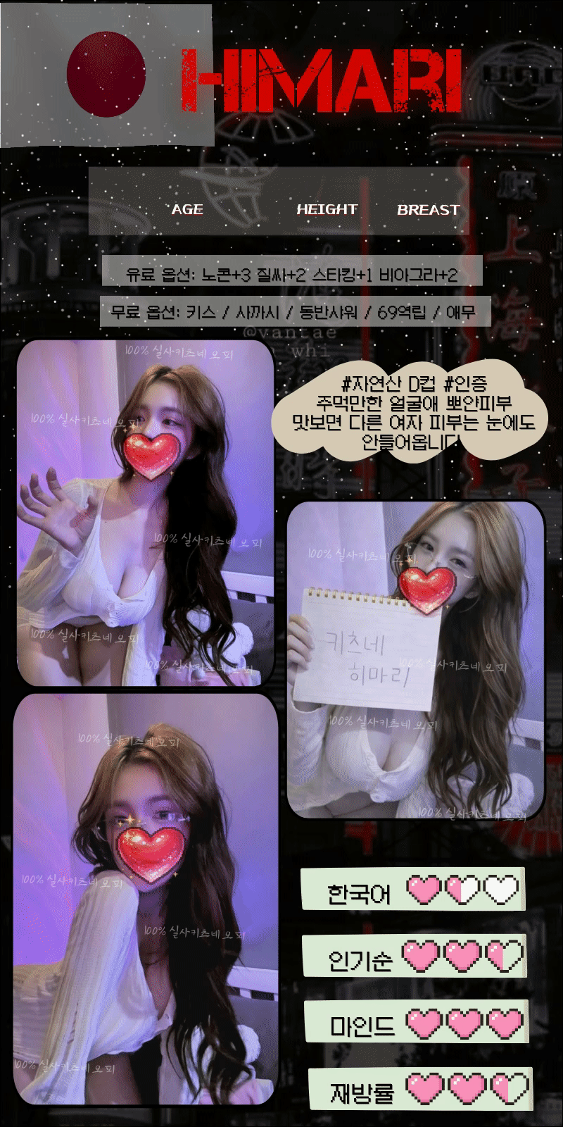 efb46357f57c22eebd33e88e9685e23b_1772694684_3135.gif