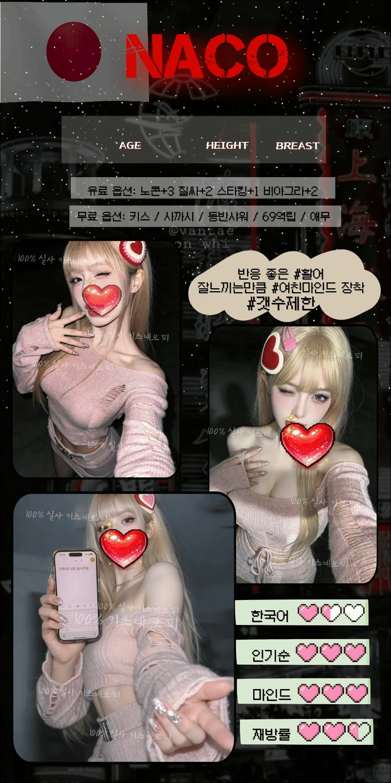 efb46357f57c22eebd33e88e9685e23b_1772694687_0042.gif