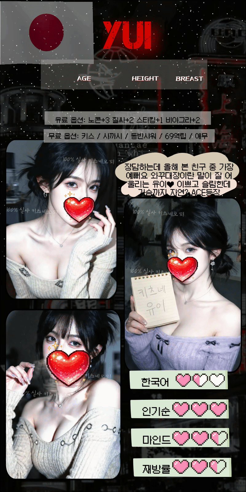 efb46357f57c22eebd33e88e9685e23b_1772694689_4734.gif