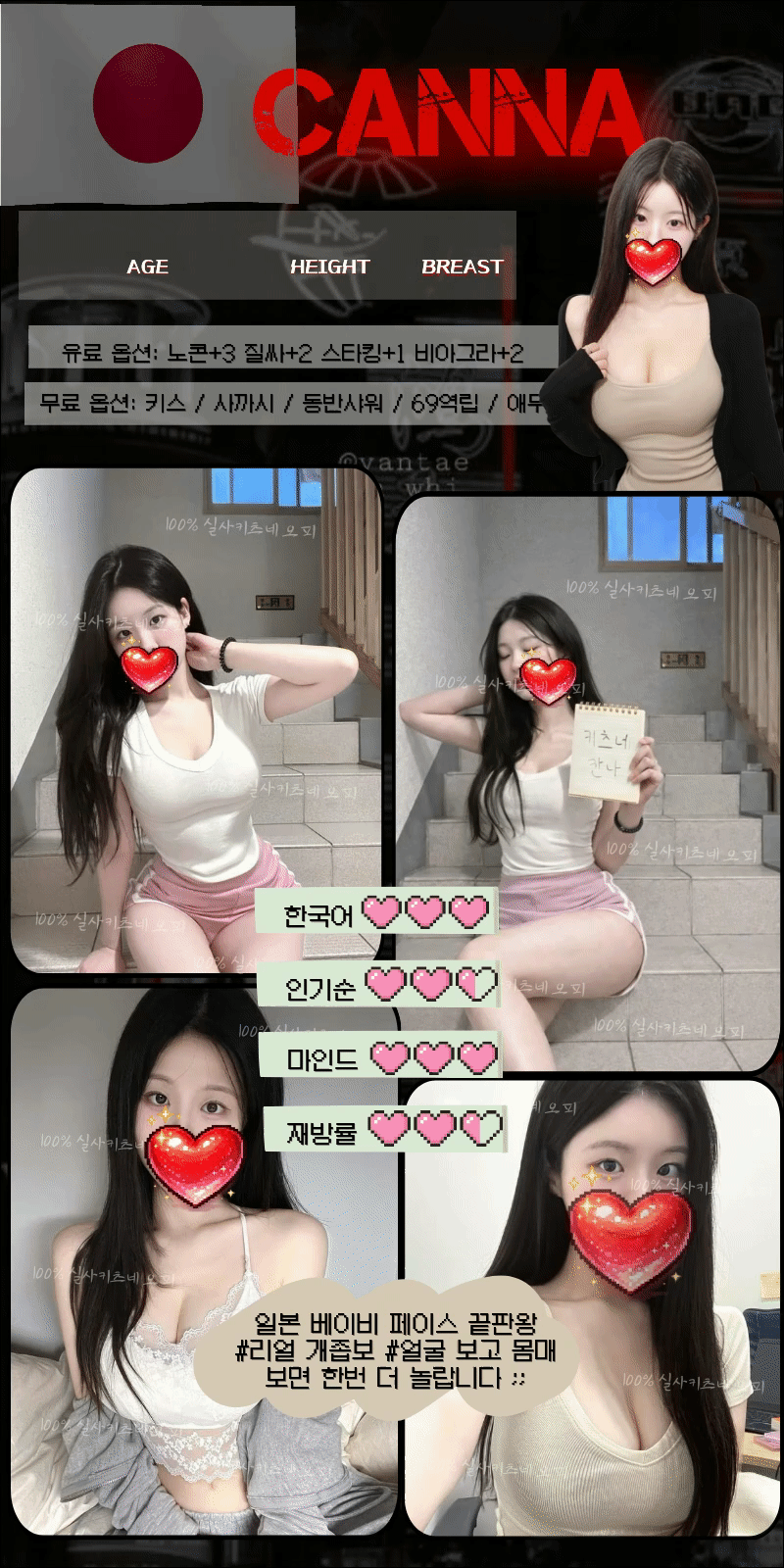 efb46357f57c22eebd33e88e9685e23b_1772694692_5625.gif