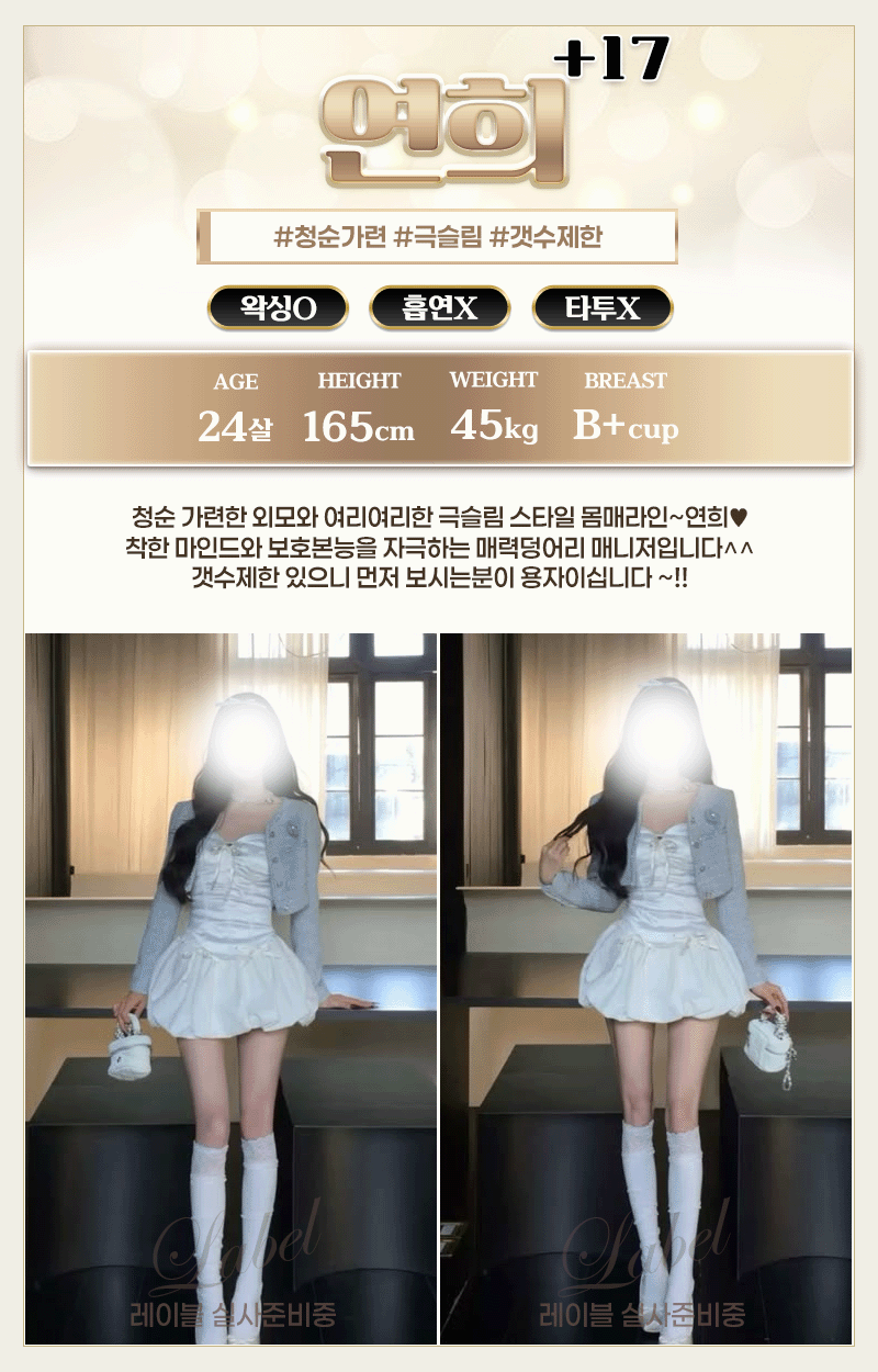 e65f5e616fbddf7c5e1f6ce3bc6965d2_1777345528_7243.gif