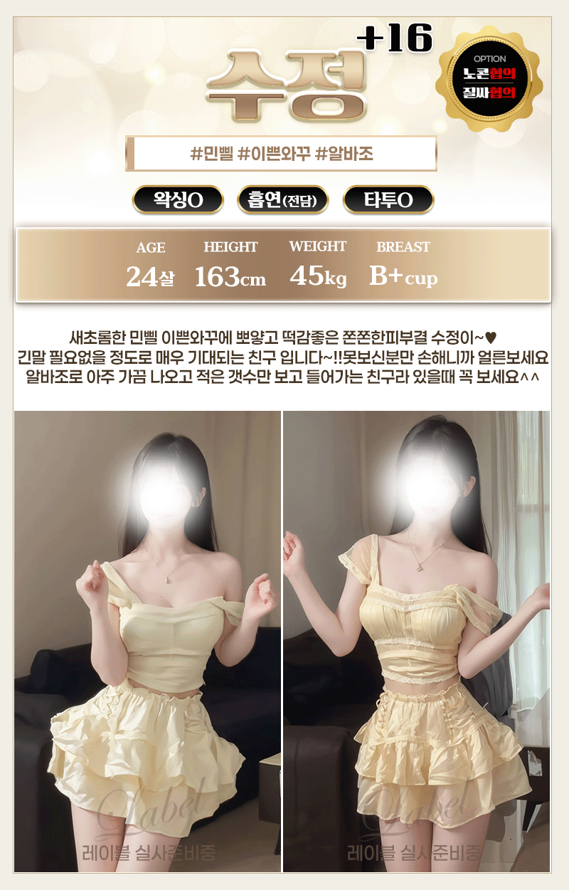e65f5e616fbddf7c5e1f6ce3bc6965d2_1777345531_6475.gif