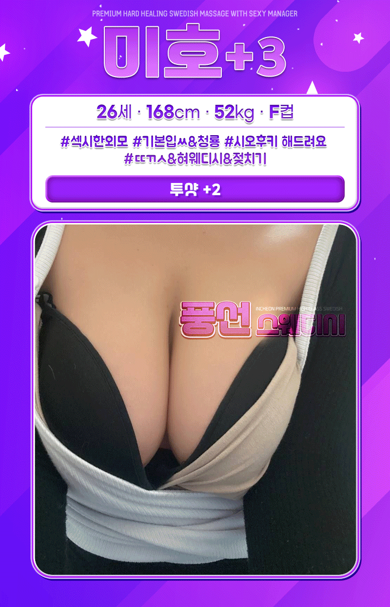 d0ec5a63c93a5d125005ab1b699d5d73_1779620940_6212.gif