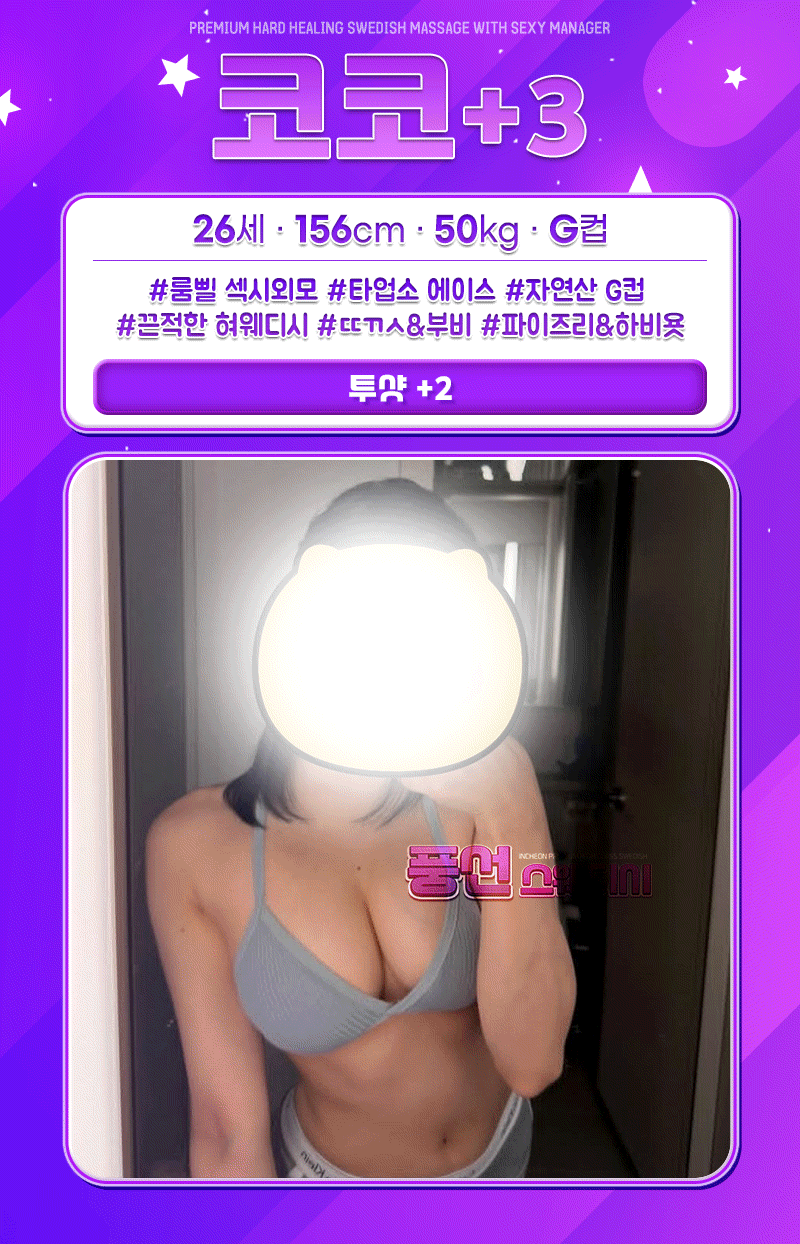 d0ec5a63c93a5d125005ab1b699d5d73_1779620945_4443.gif