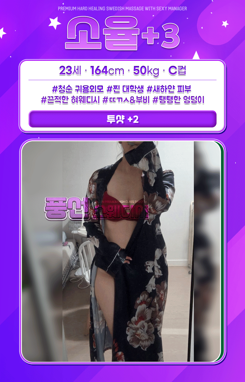 d0ec5a63c93a5d125005ab1b699d5d73_1779620974_2033.gif