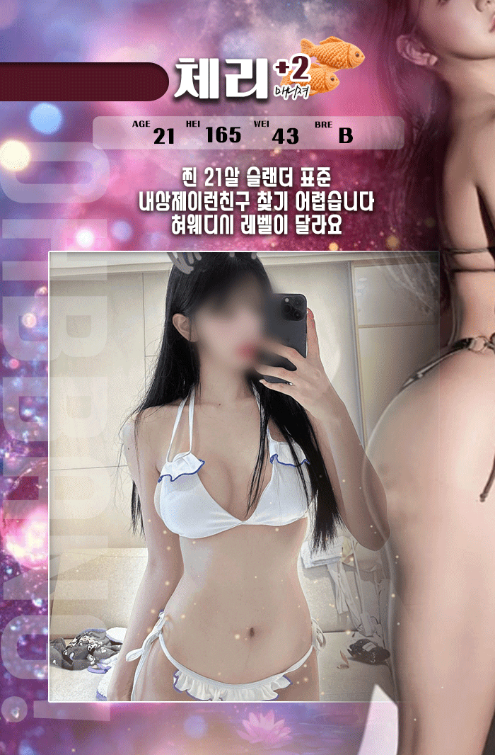 00533659c4db0bf05cb6d2dd8adea242_1787664441_5872.gif