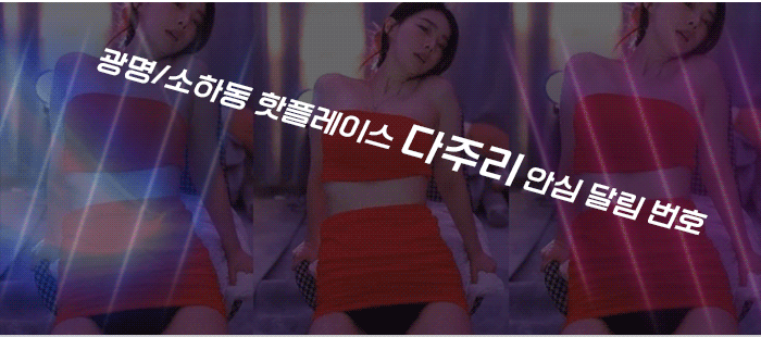 00533659c4db0bf05cb6d2dd8adea242_1787670246_0526.gif