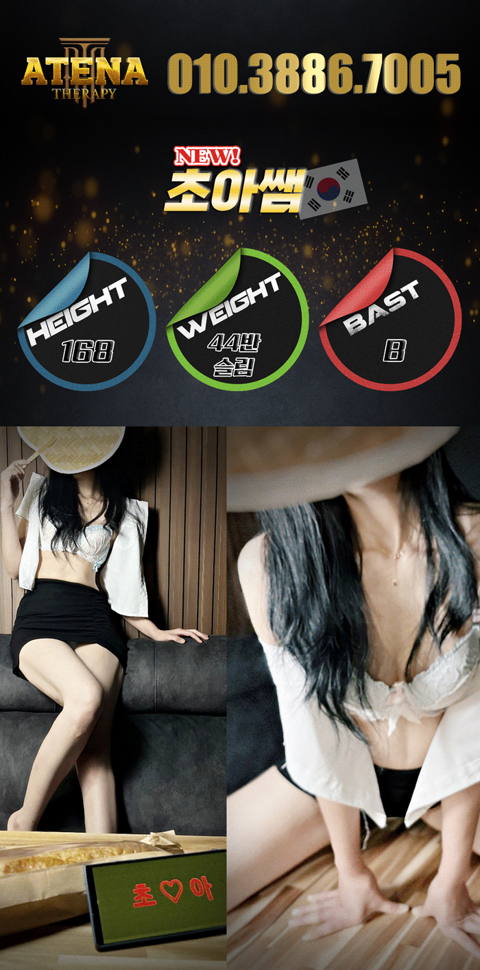 00533659c4db0bf05cb6d2dd8adea242_1787675180_3349.gif