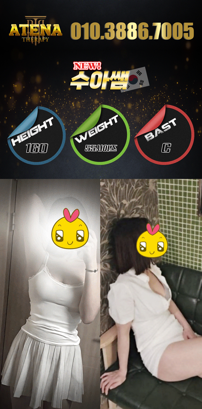 00533659c4db0bf05cb6d2dd8adea242_1787675198_6173.gif