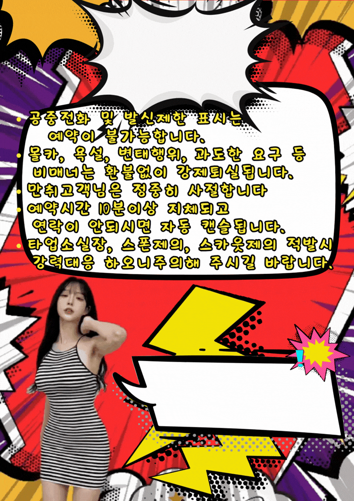 0842f1bcf5745edf569e0ee76d676c5f_1788017776_833.gif